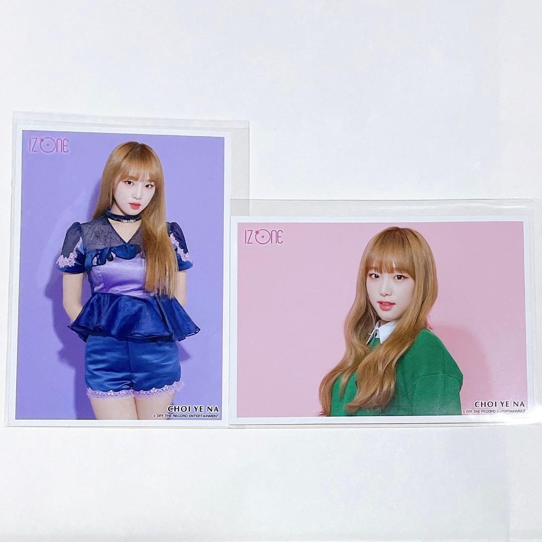 IZ*ONE イェナ まとめ売り ♡ おまけ付き