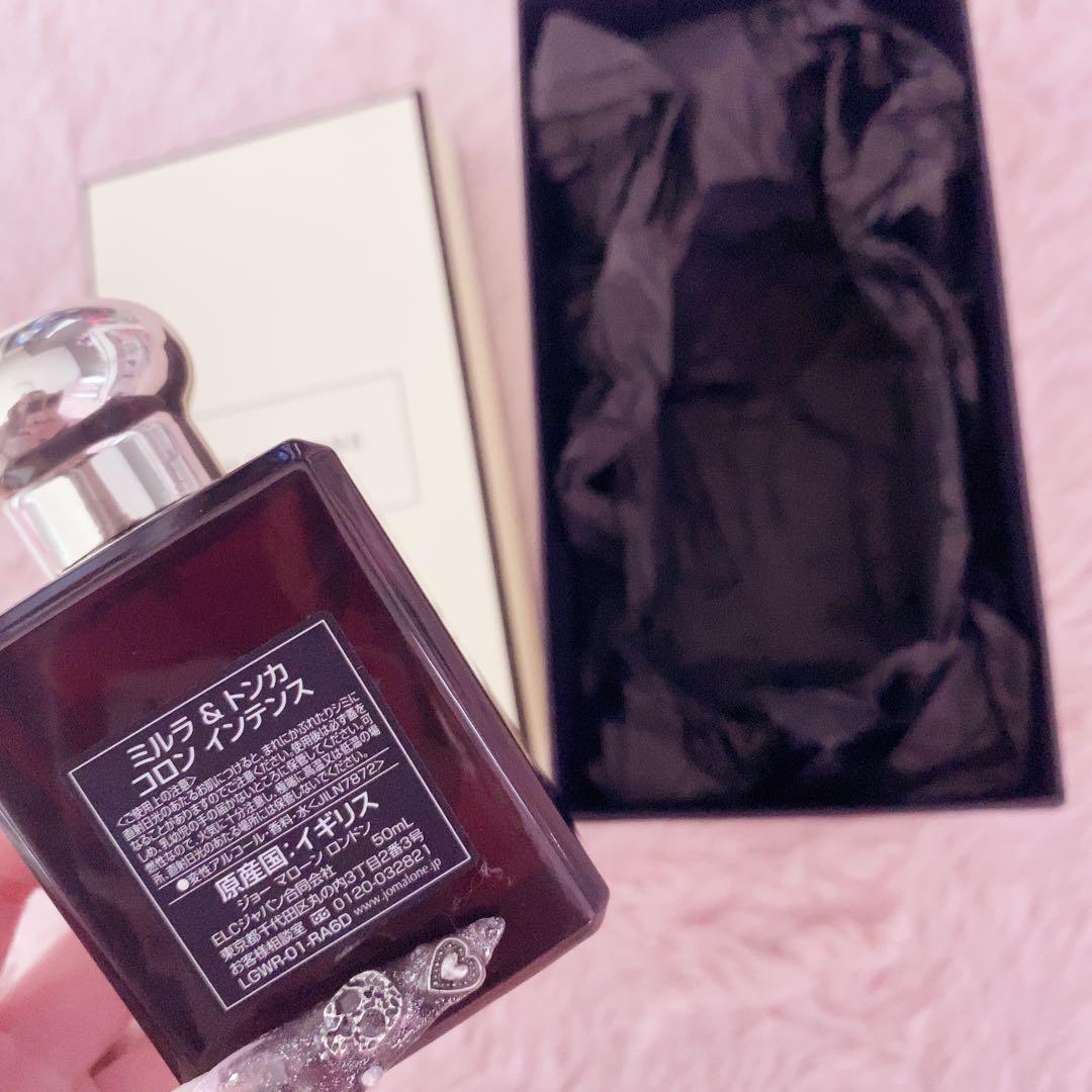 JO MALONE MYRRH & TONKA コロン 50ml おまけ付 ♥