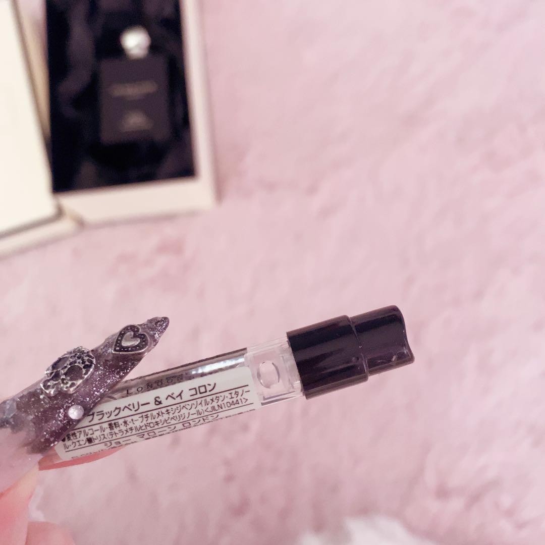 JO MALONE MYRRH & TONKA コロン 50ml おまけ付 ♥