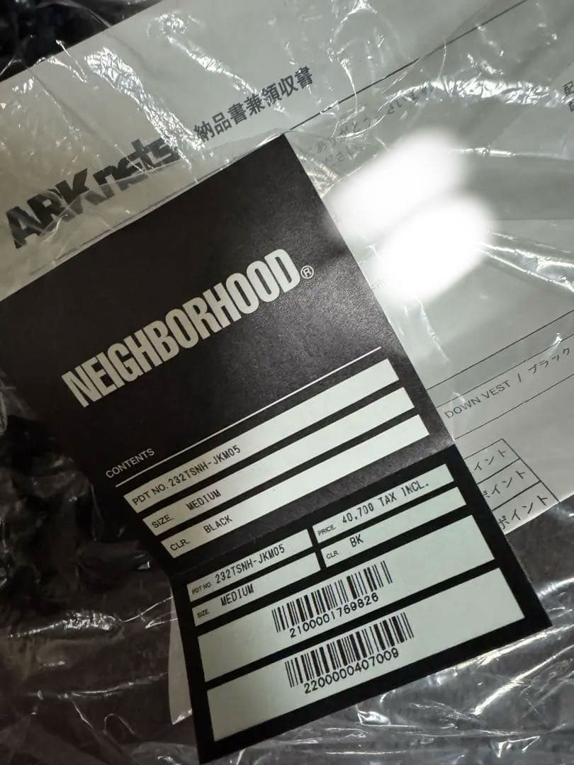 s*2様 23AW NEIGHBORHOOD DOWN VEST ダウンベスト