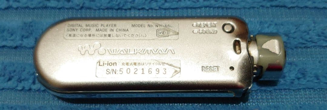 【本体のみ】SONY WALKMAN NW-A608