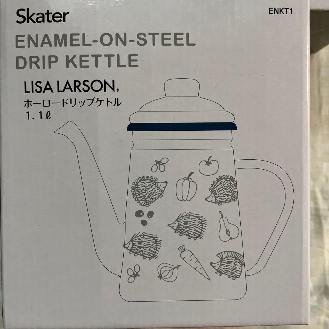 LISA LARSON ホーロー 新生活セット