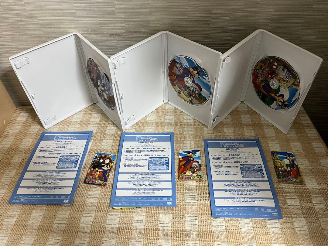 まじめにふまじめ かいけつゾロリ 全17巻セット　DVD セル版