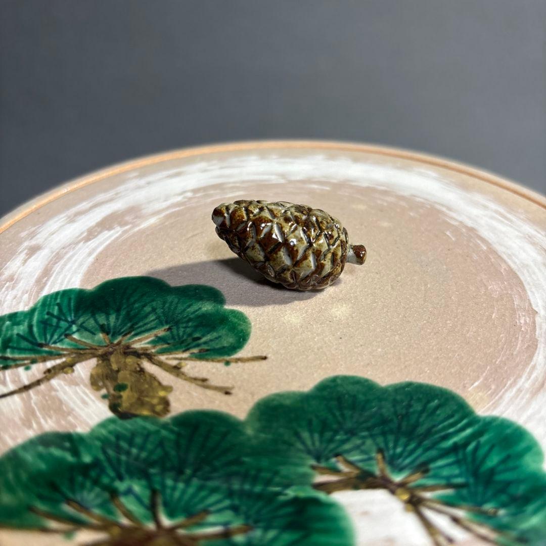 南口閑粋　老松　水指　共箱