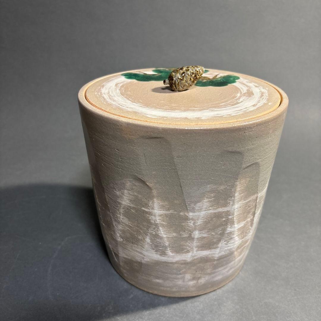 南口閑粋　老松　水指　共箱