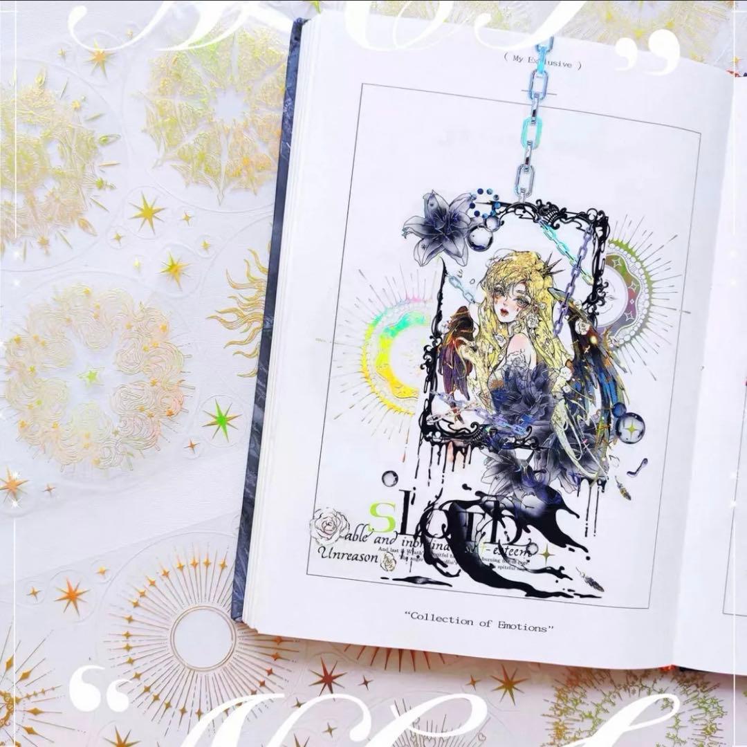 镭射银 镭射金 光圈 ダイカット加工 2巻セット 8cm×3m　海外マステ　装飾