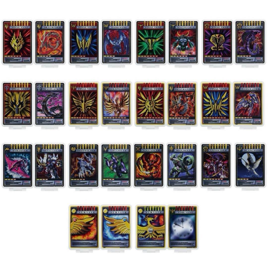 E賞アクリルスタンド　全種類　一番くじ 仮面ライダー龍騎 20th