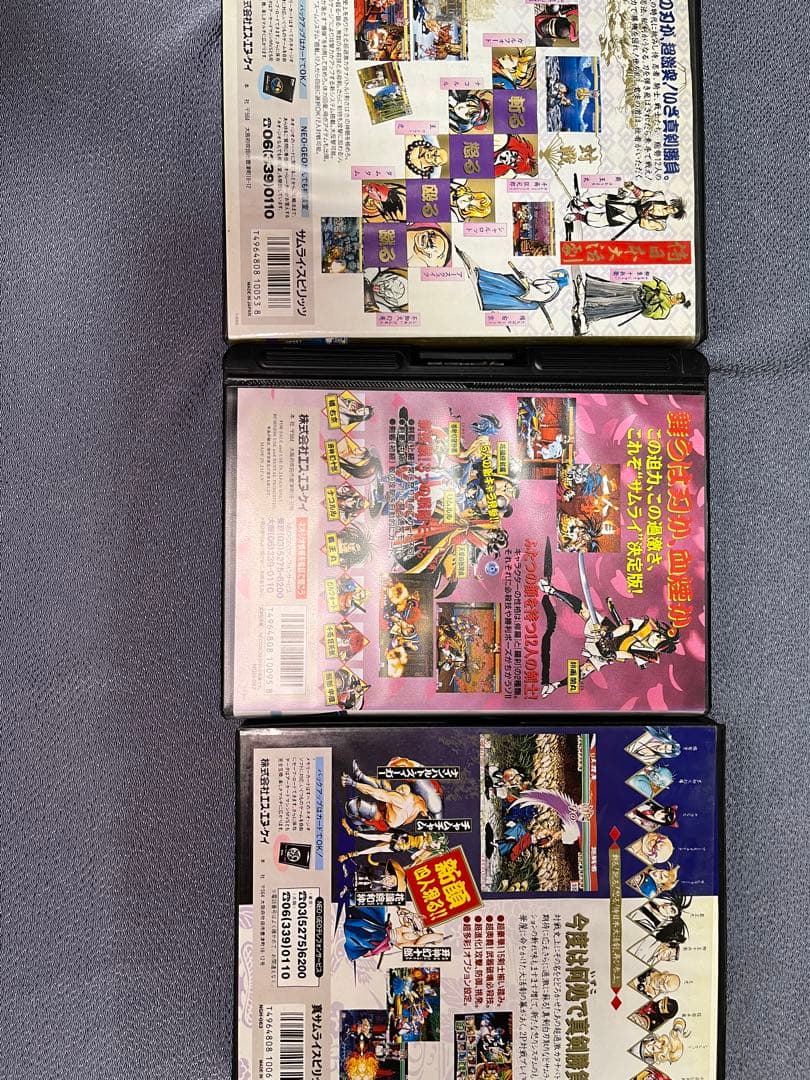 正月特別価格【ネオジオROM】サムスピ3本セットSNK 箱説付 動作確認済