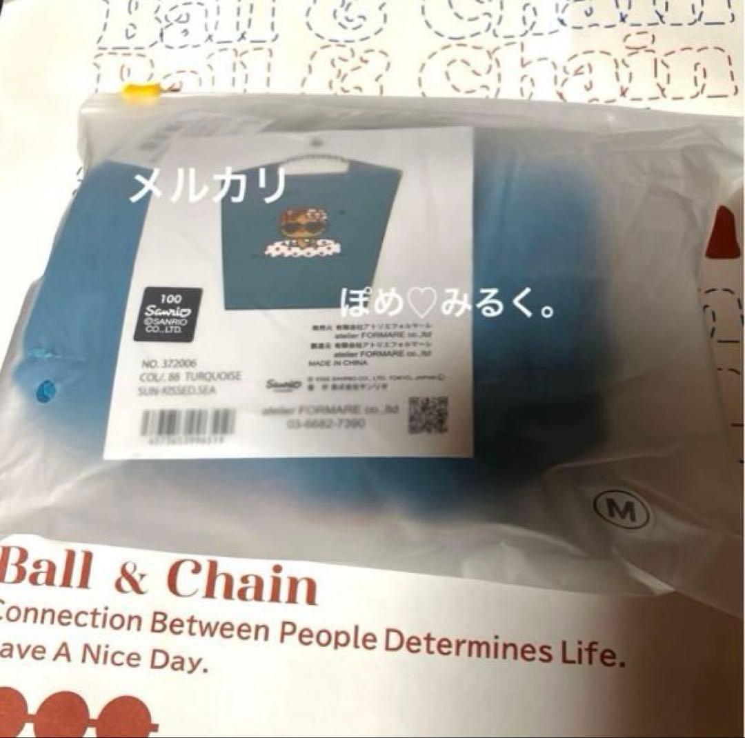 SEA日焼けキティ♡Ball&Chainコラボバッグ★ターコイズMサイズ★正規品