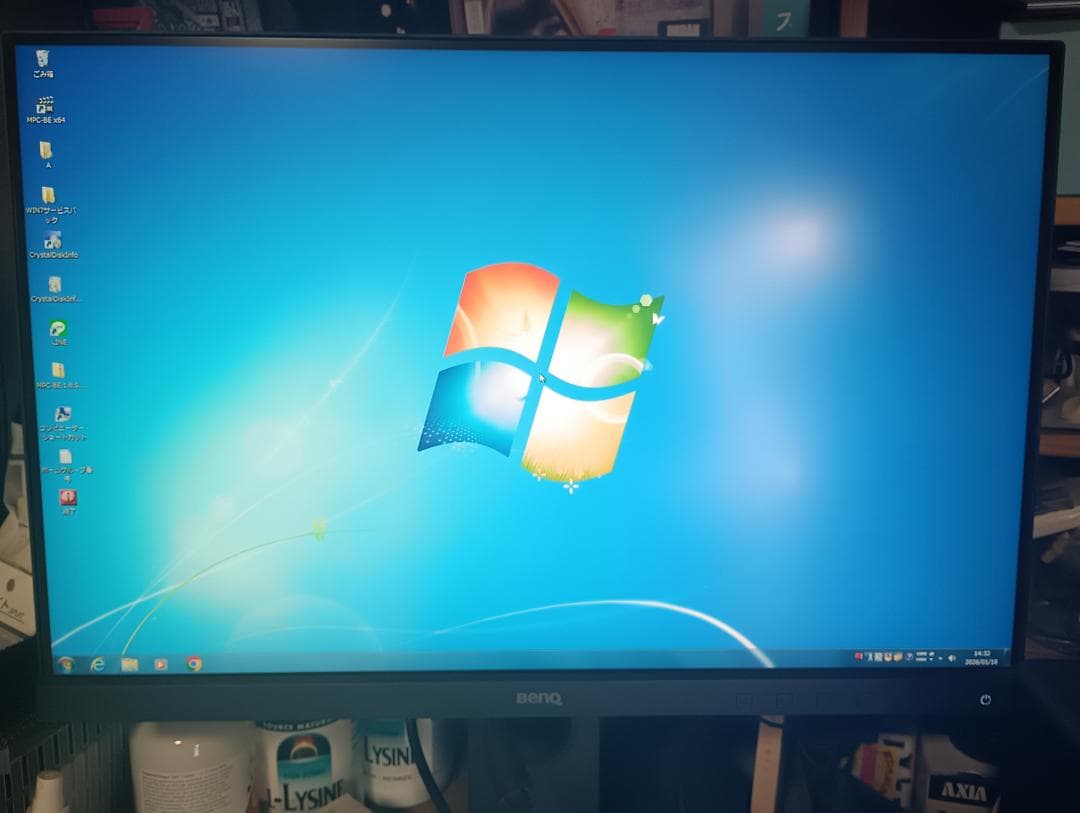 BenQ SW240 モニター 24.1インチ カラーマネジメントモニター