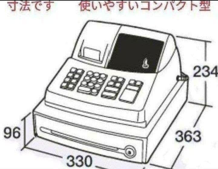 シャープレジスター　ER-A132　簡単便利特殊　送料込　653210