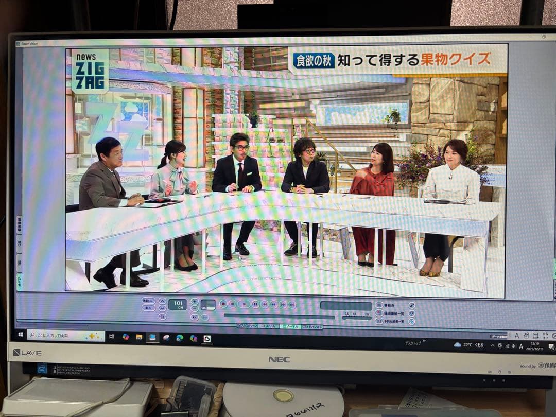 NEC デスクトップPC DA370/GAW-KS 地デジチューナーつき