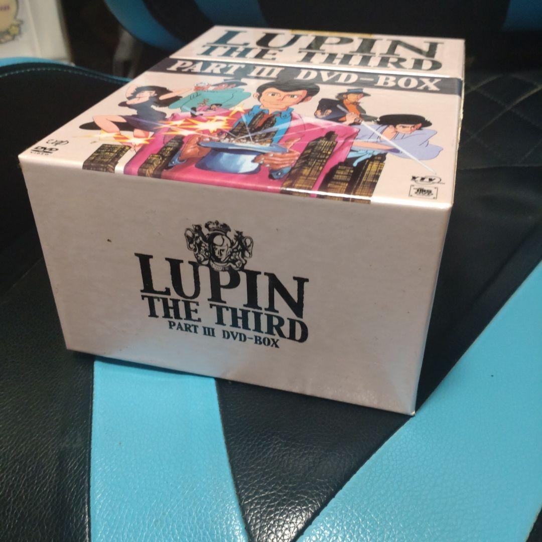 LUPIN THE THIRD PARTⅢ DVD-BOX〈初回限定生産・10…