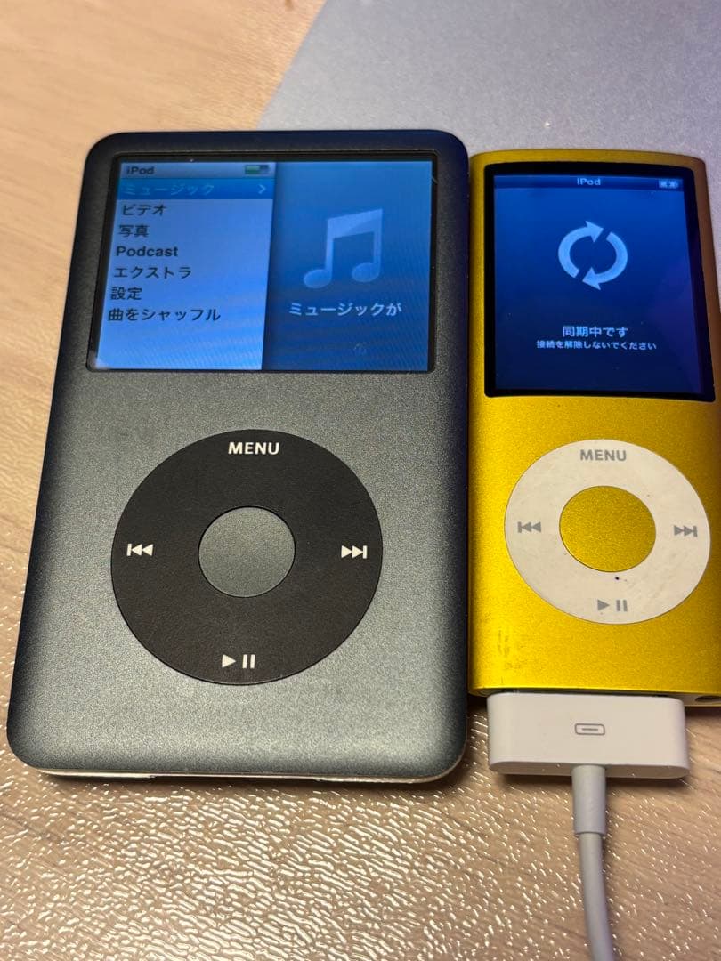 Apple iPod Classic 120GB+iPod16GB(2台美品)