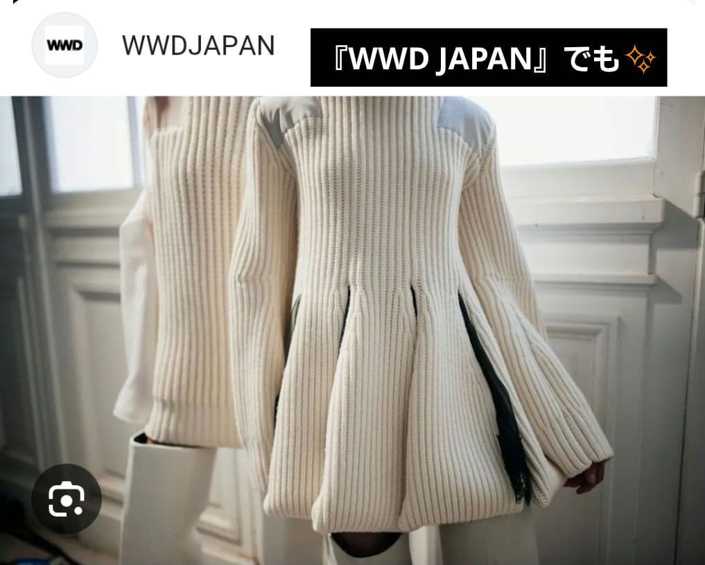 sacai 美品 224,000円 カットアウトドレス ワンピース サイズ1