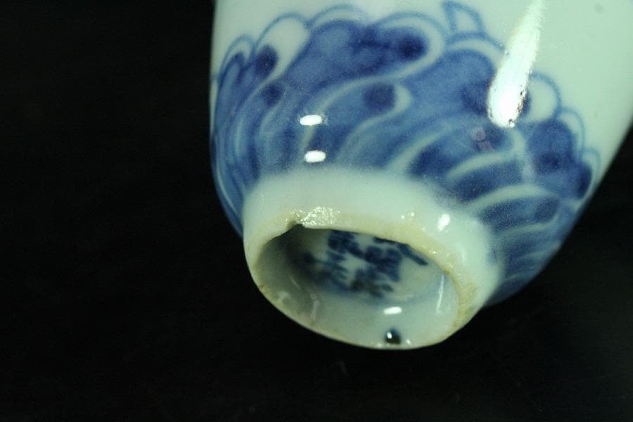 煎茶 唐物 中国美術 染付 色絵 碗 三個 まとめて(K-XA860)