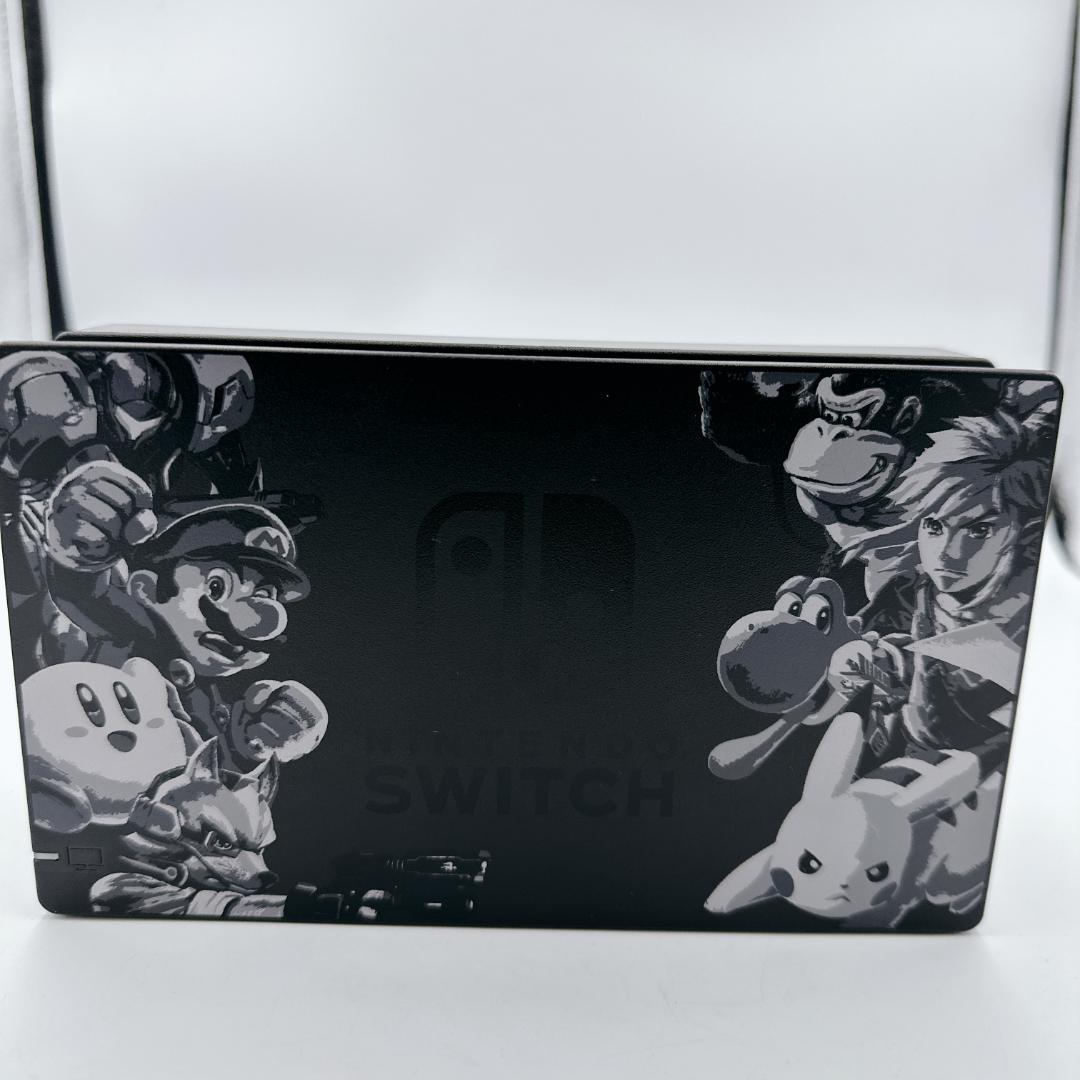 【概ね美品】Nintendo Switch スマブラエディション HAC-001