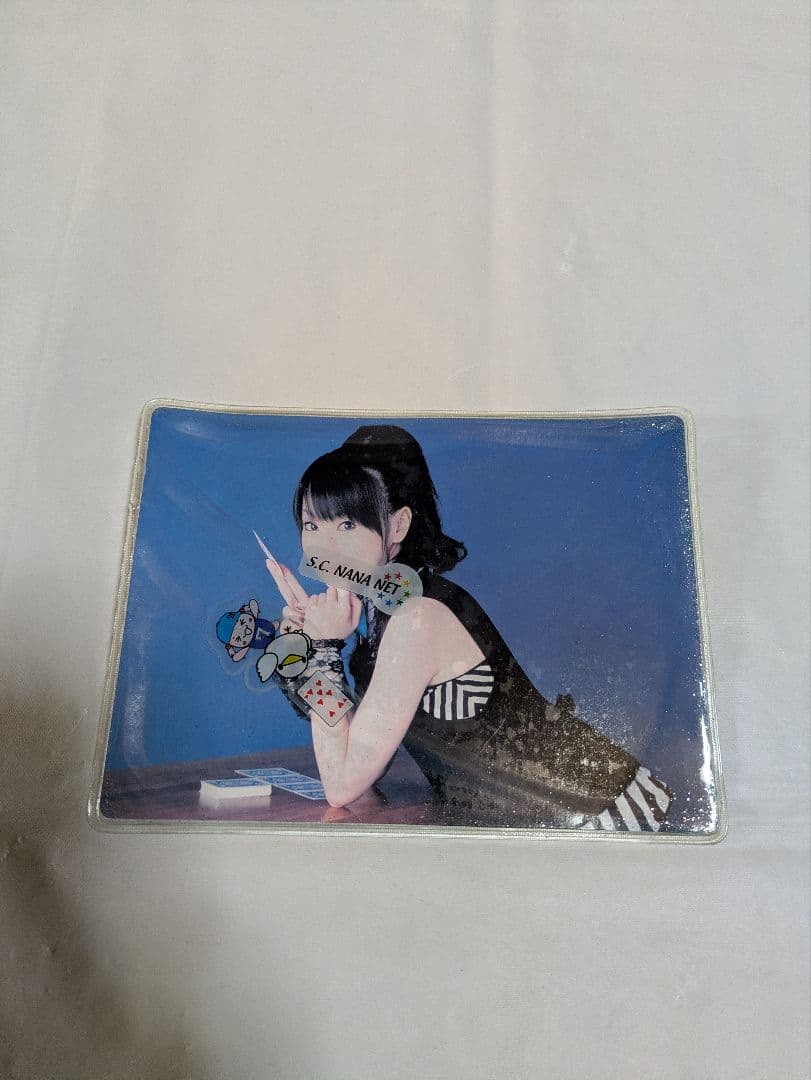 水樹奈々NANA MIZUKI LIVE GAMES×ACADEMY