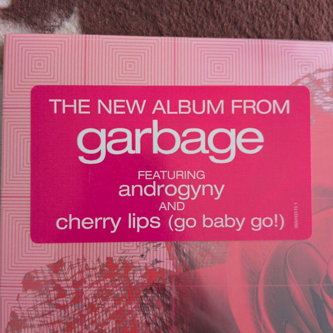 garbage「beautifulgarbage」未開封。