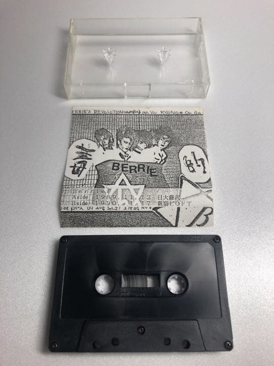 爆撃レア！Berrie 毒的 live ブートカセットテープ！