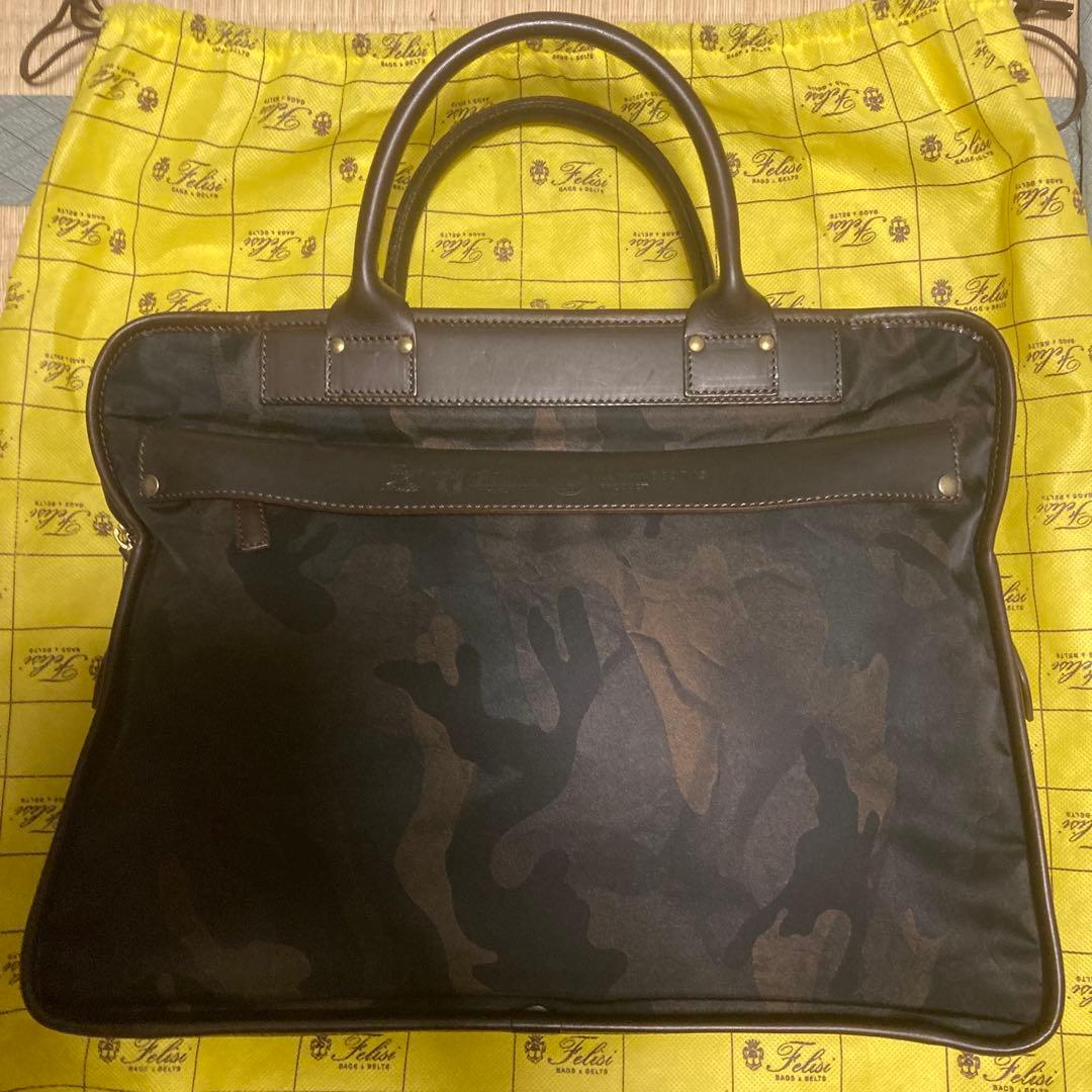 Felisi 迷彩　ビジネスバッグ