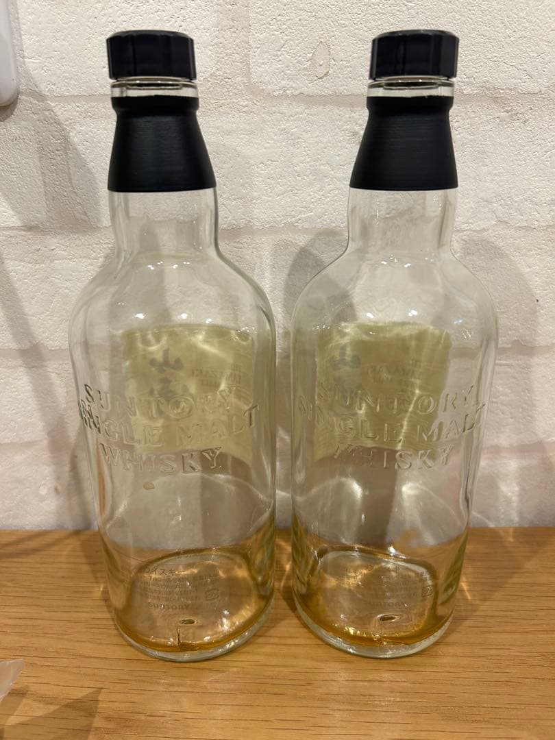 【空き瓶】山崎25年　2本セット