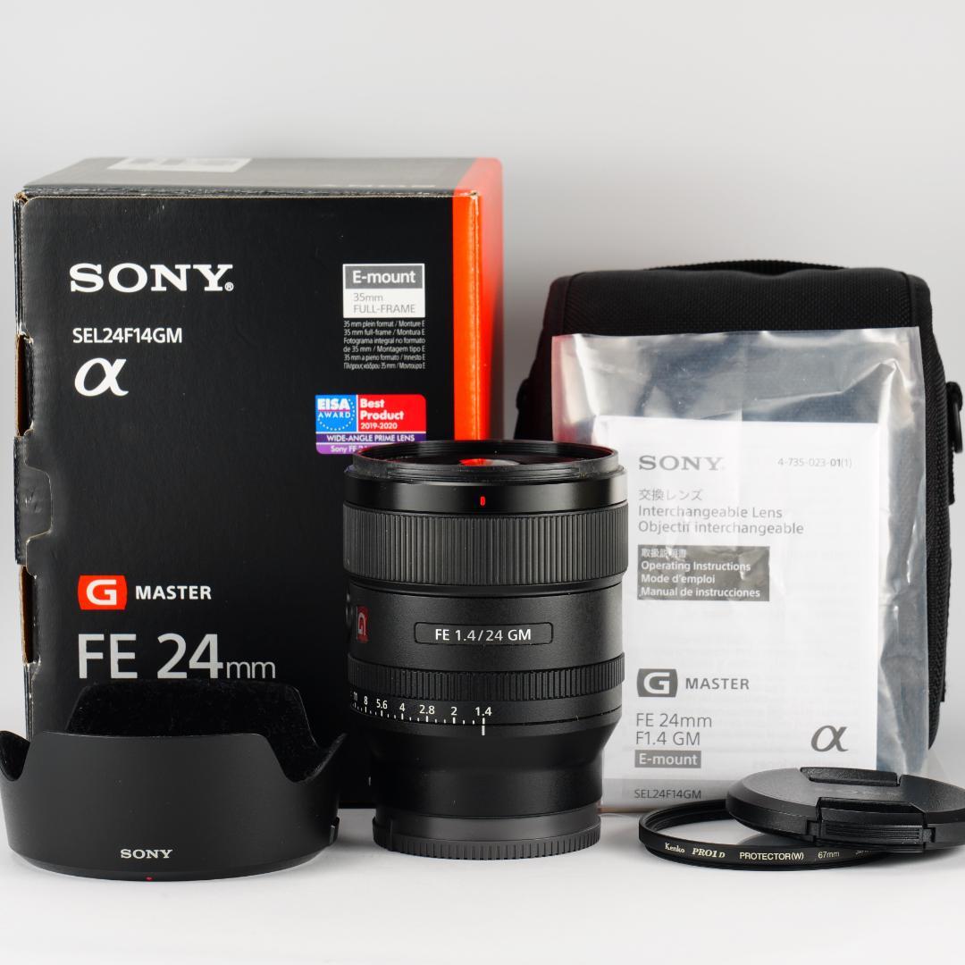 【撮影者厳選】家族の時間を映画のように SONY SEL24F14GM 未使用級