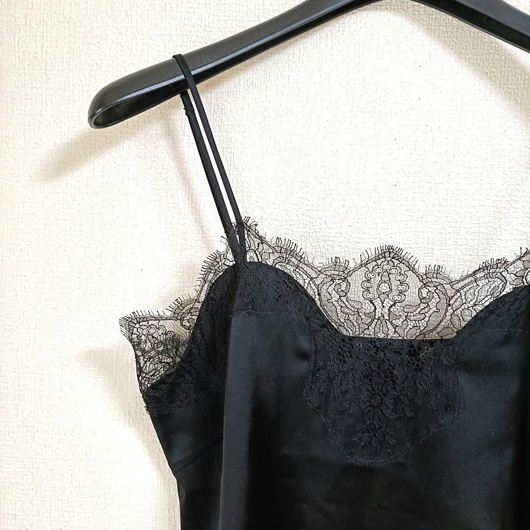 L'Appartement Lisiere リジェール 未使用レースキャミソール