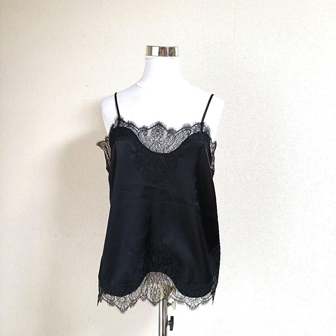 L'Appartement Lisiere リジェール 未使用レースキャミソール