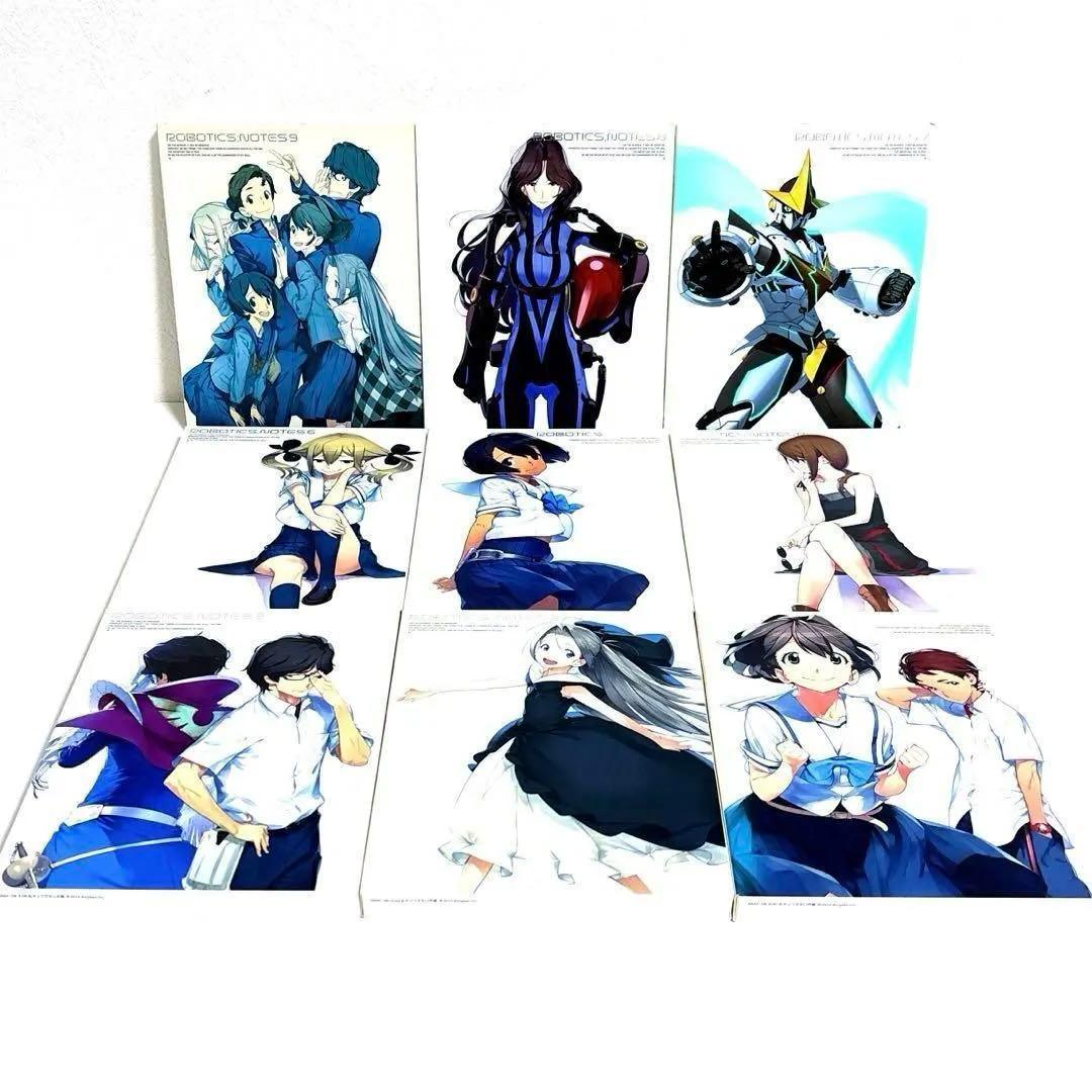 ROBOTICS;NOTES 完全生産限定版 Blu-ray 全巻セット