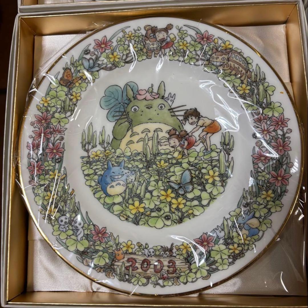 ⭐︎新品未使用⭐︎1997年〜2007年 となりのトトロ　イヤリープレート