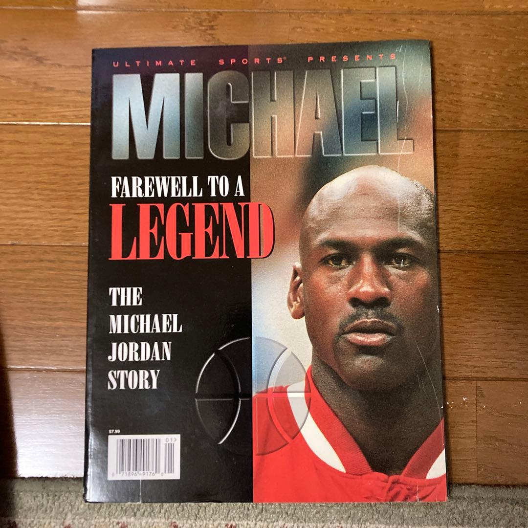 マイケルジョーダンの雑誌