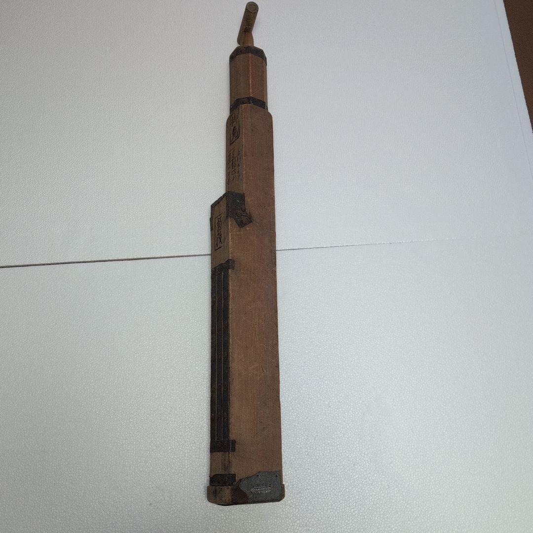 明治大正時代の竜吐水ポンプ