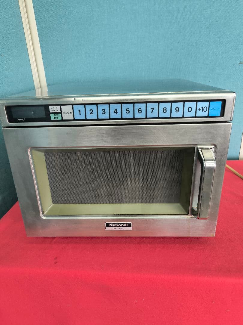 ナショナル　マイクロウェーブ解凍機　高速レンジ　NE-DF10