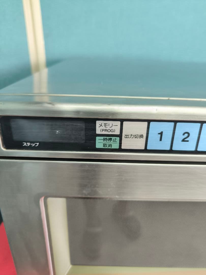 ナショナル　マイクロウェーブ解凍機　高速レンジ　NE-DF10