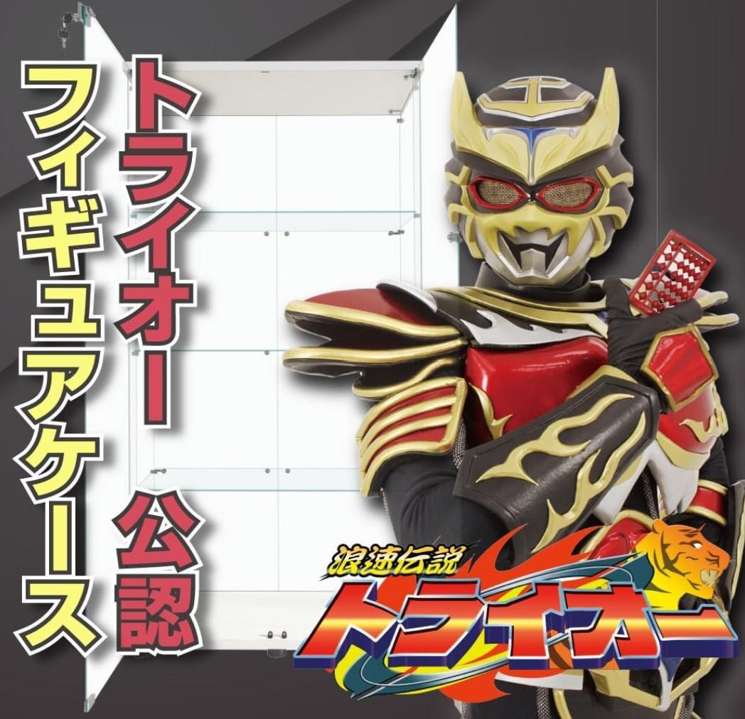 《値下げ》【新品】ガラスコレクションケース｜フィギュア収納に最適｜4段ワイド白