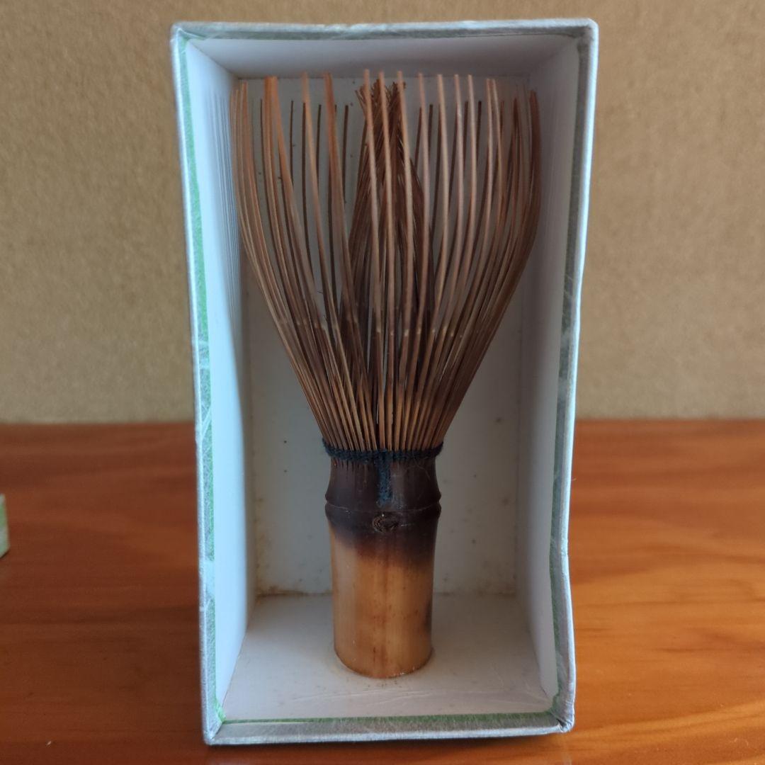 竹筌堂 茶筅 未使用品　煤竹　真　長期保管品