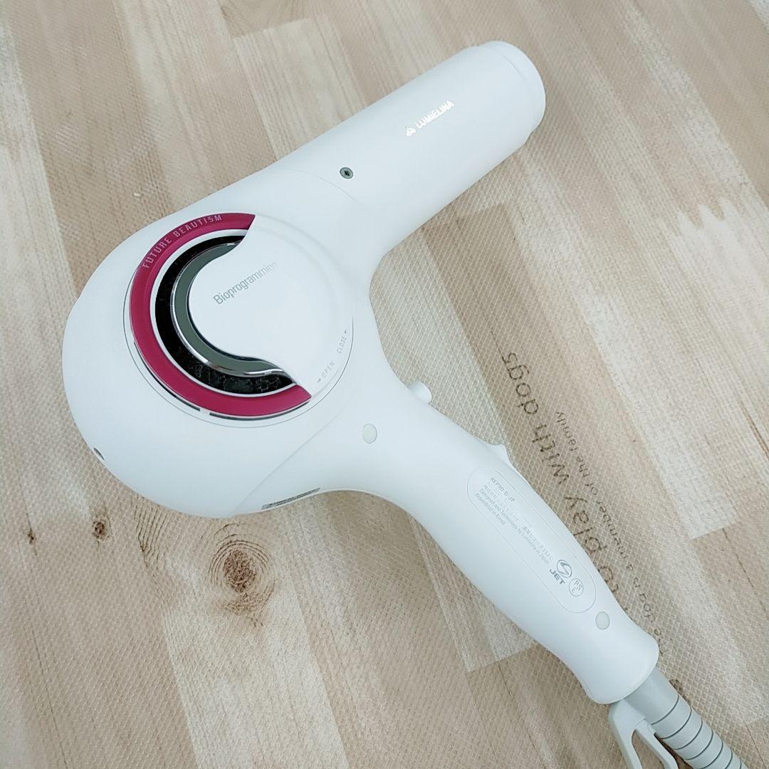 美品○リュミエリーナ レプロナイザー 3Dplus 3D plus