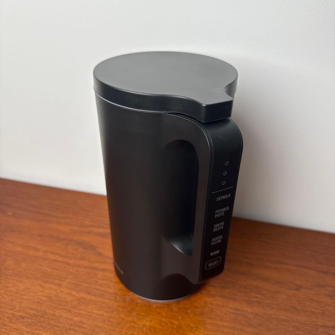 récolte 自動調理ポット RSY-2BKナチュラルブラック美品