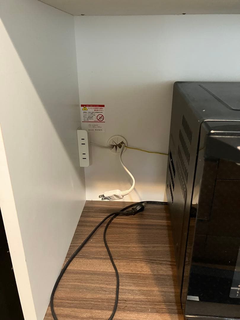 食器棚　カップボード　美品　21時までの金額