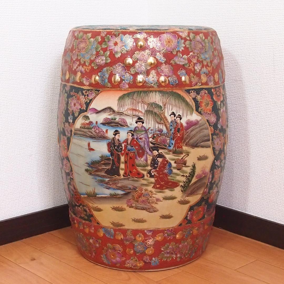 【美品】陶器製 スツール 椅子/花台/飾り台 美人画/花文/青粒 シノワズリ家具