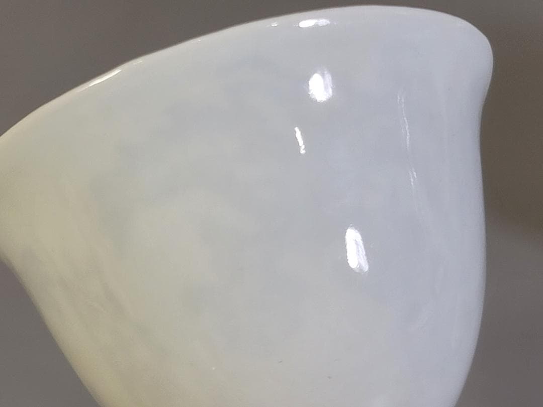 中国 白磁 高碗 一対 官 銘