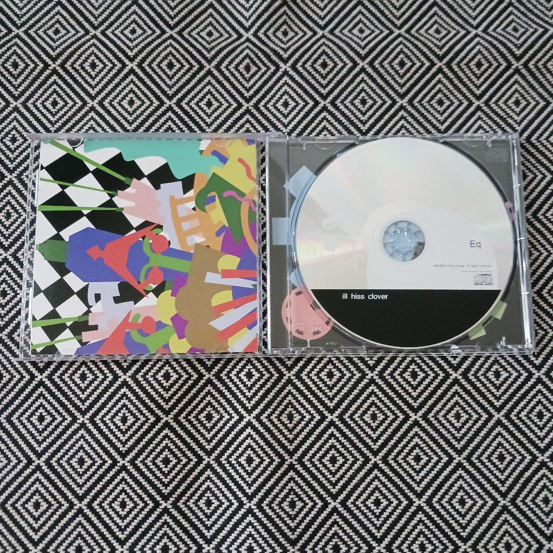 Eq　Jiminy craft language　ill his clover