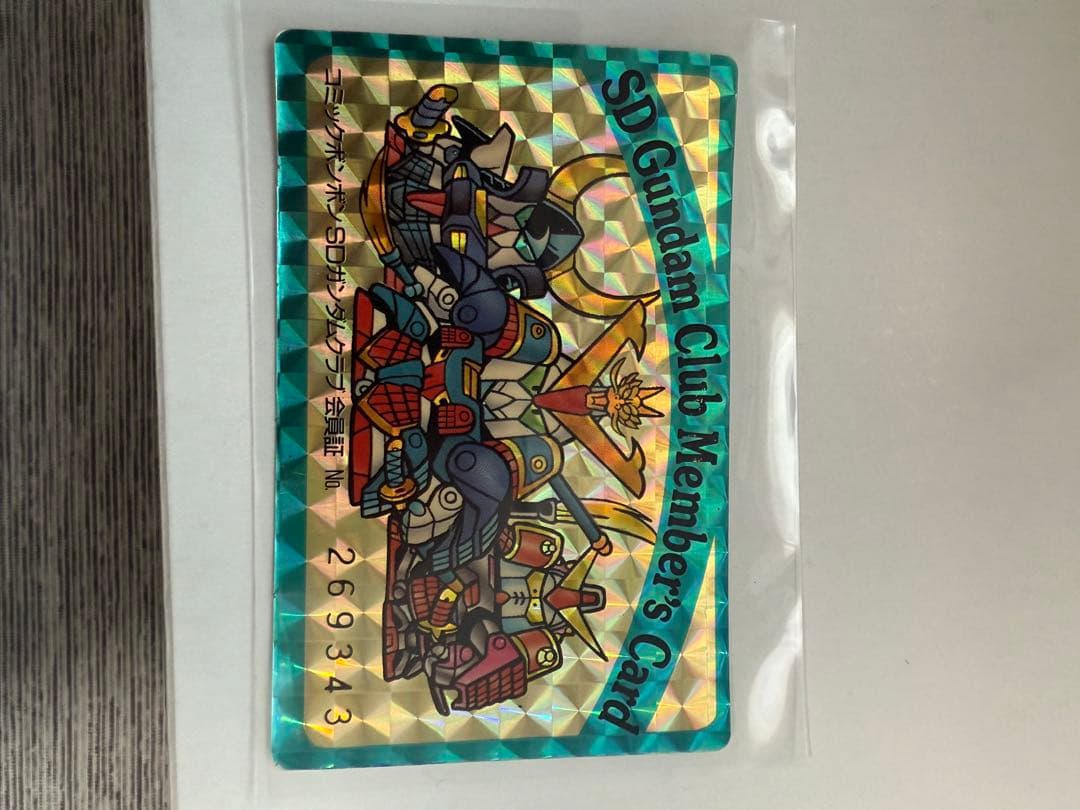 O*ン様 SDガンダム外伝 No.1000到達記念コンプリートセット 両面未剥が