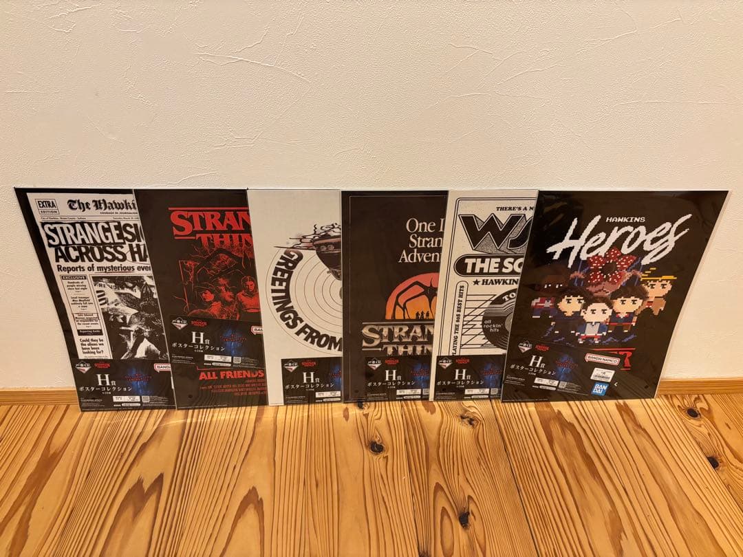 ストレンジャーシングス　一番くじ　まとめ売り　35点