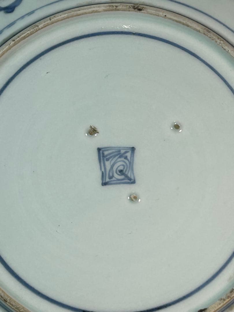 古伊万里染付7寸皿 牡丹唐草　江戸時代 2枚　無傷