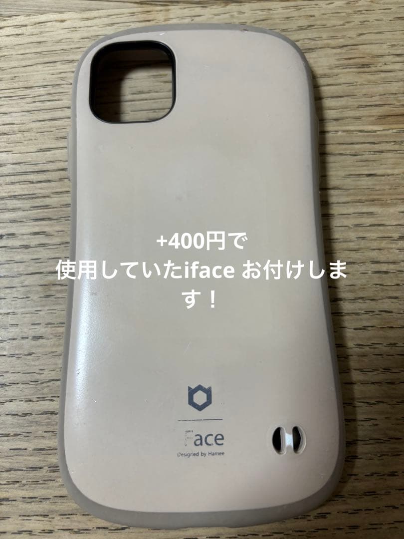 iPhone 11 ブラック 128 GB SIMフリー