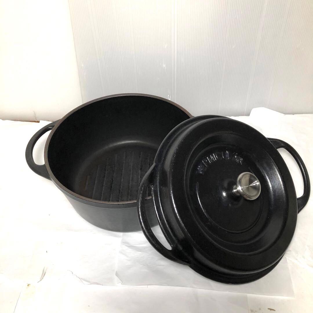 VERMICULAR バーミキュラ　オーブンポット　22㎝　両手鍋