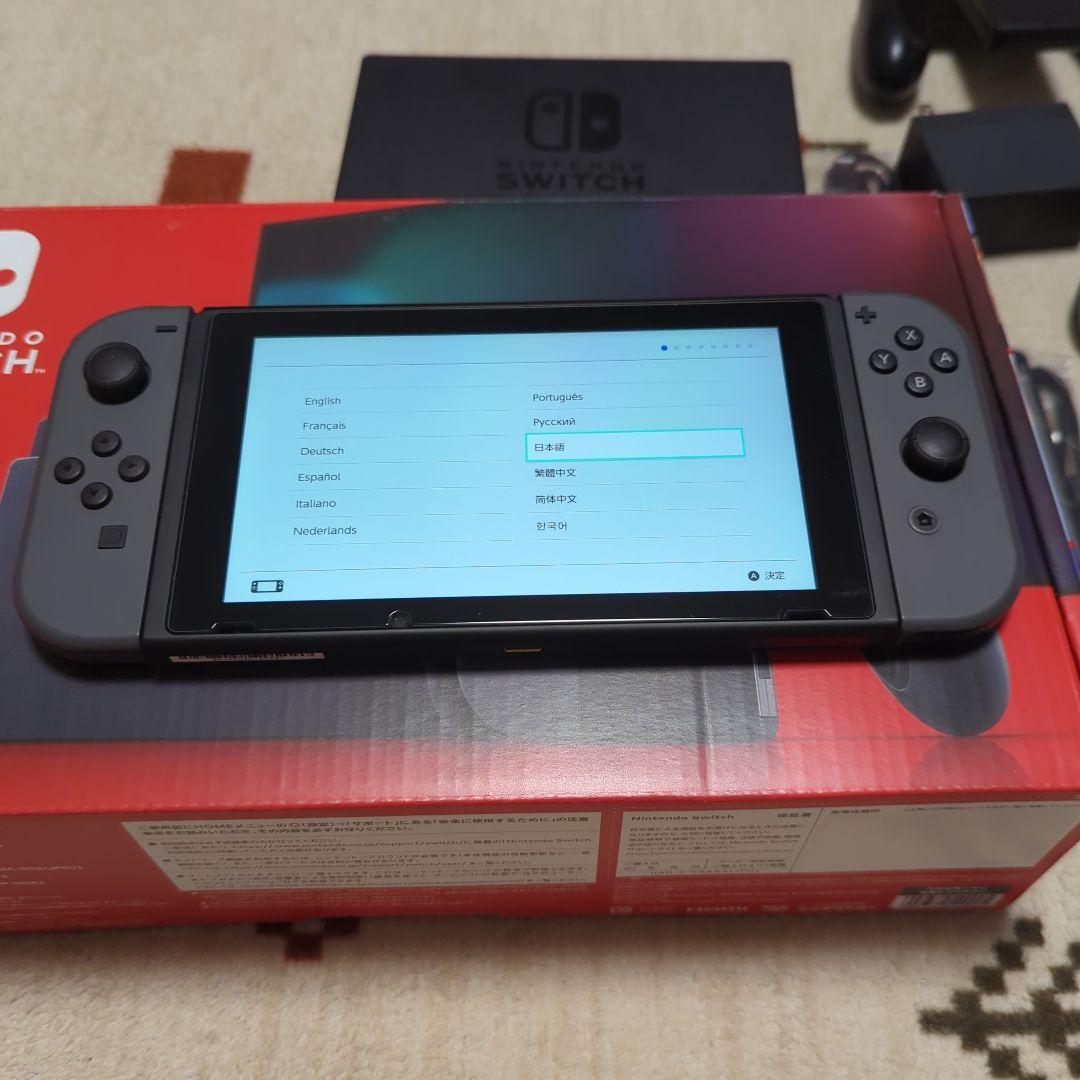 【美品】Nintendo Switch 本体 付属品完備
