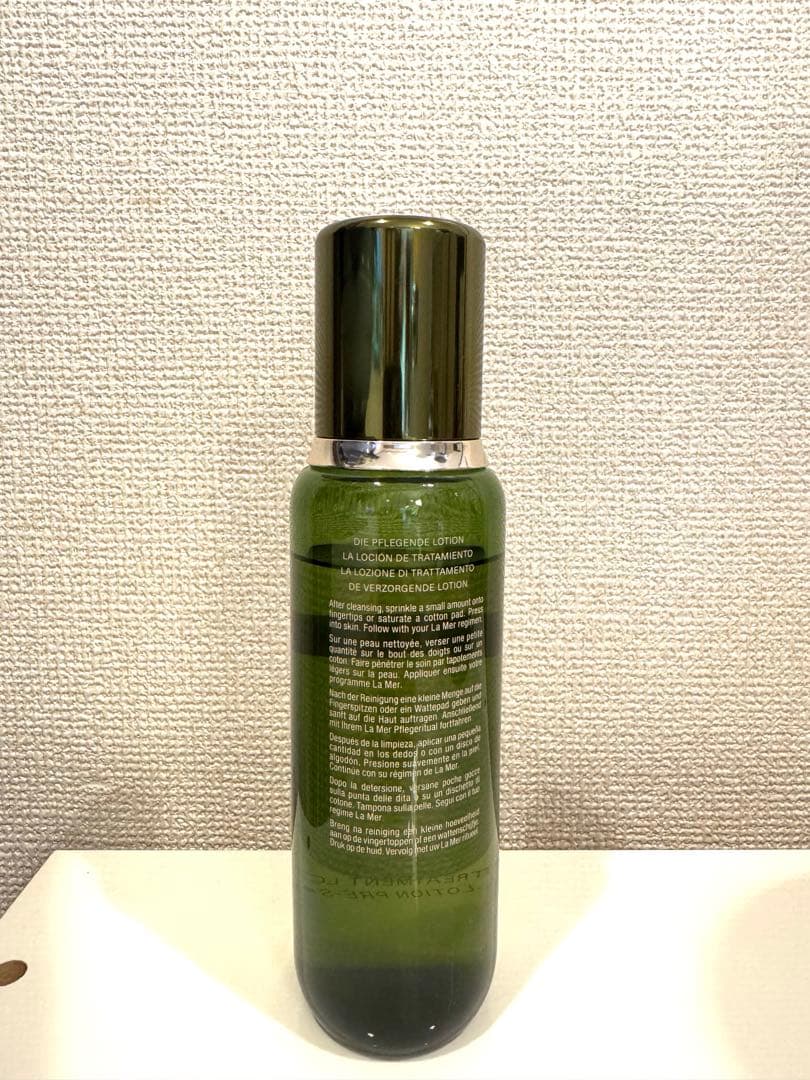 nico nicoさま専用ドゥ・ラ・メールトリートメントローション200㎖サイズ